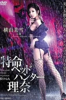 影片版本对照表更新资讯配图